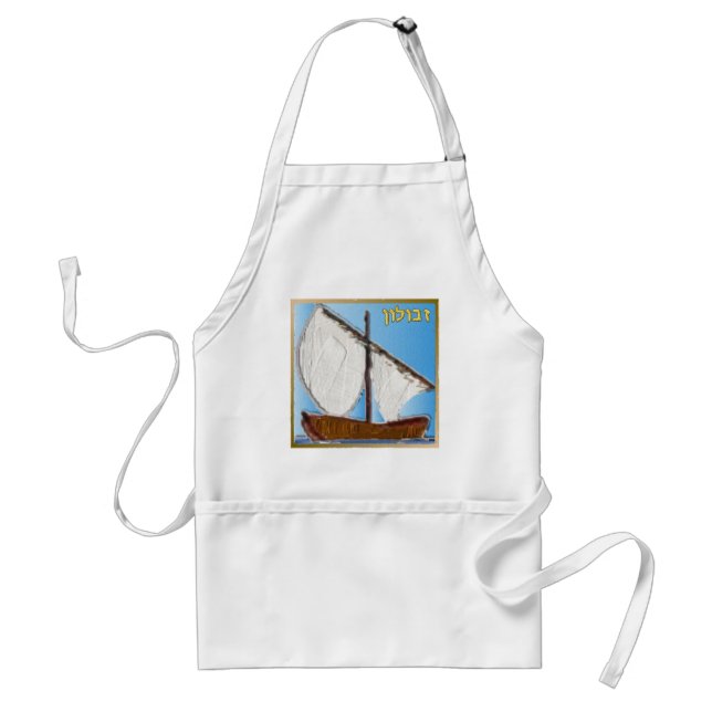 Judaica 12 Tribes Of Israel Zebulun Art Standard Apron (Front)