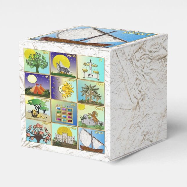 Judaica 12 tribes of Israel Zebulun Favour Box (Front Side)