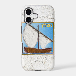 Judaica 12 Tribus d'Israël Zebulun Art