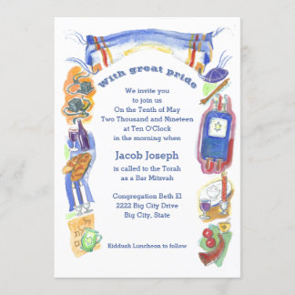 Judaica Border Invitation