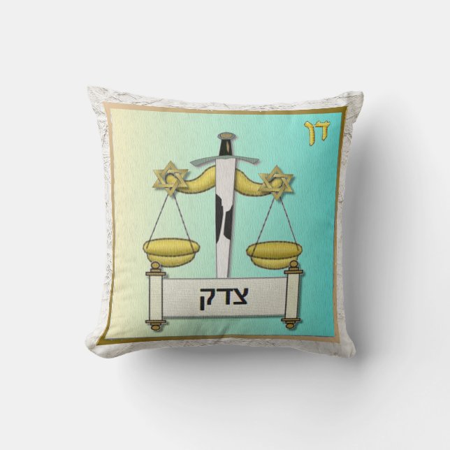 Judaica Dan 12 Tribes of Israel Art Pillow (Front)