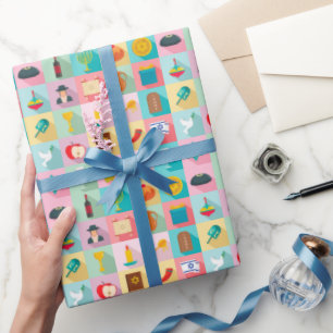 Judaica Gift Wrapping Paper - Jewish Holiday Gifts
