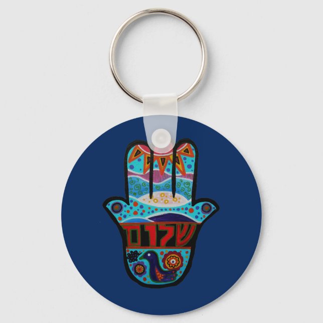 JUDAICA HAMSA KEYCHAIN (Front)