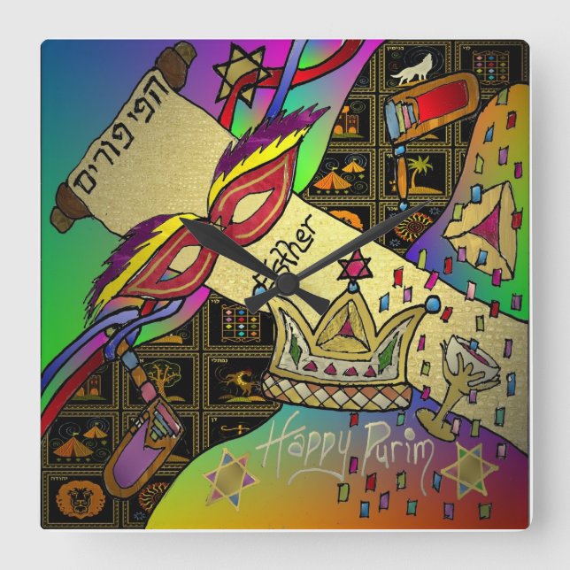 Judaica Happy Purim Jewish Holiday Clock (Front)