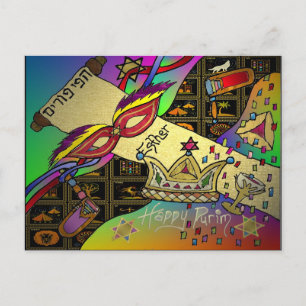 Judaica Happy Purim Jewish Holiday Gifts Apparel Postcard