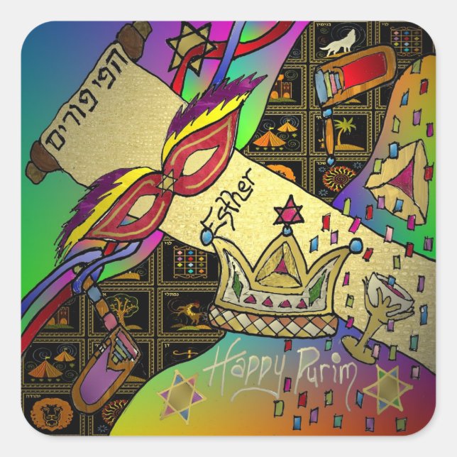 Judaica Happy Purim Jewish Holiday Gifts Apparel Square Sticker (Front)