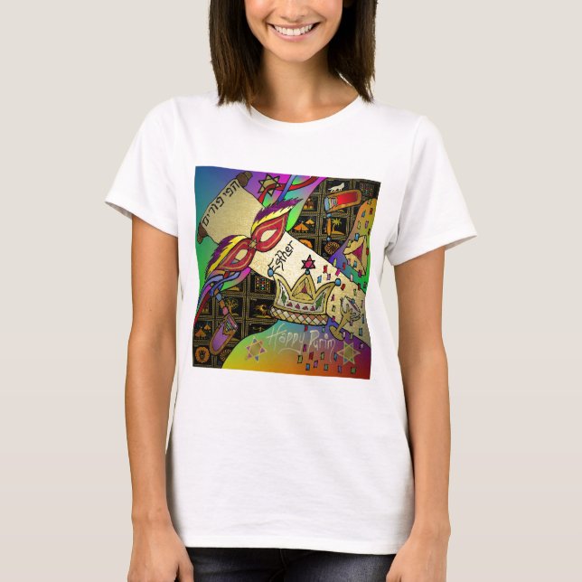 Judaica Happy Purim Jewish Holiday Gifts Apparel T-Shirt (Front)