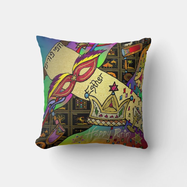 Judaica Happy Purim Jewish Holiday Throw Pillow (Front)