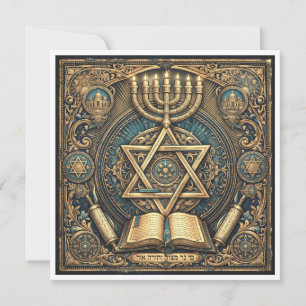 Judaica Inspired Invitation toa religious ceremony