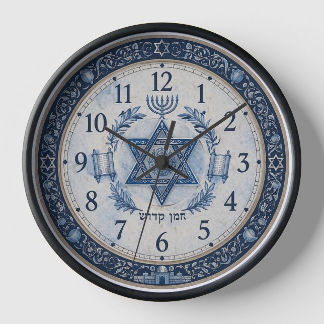 Judaica inspired traditional clock (Front)