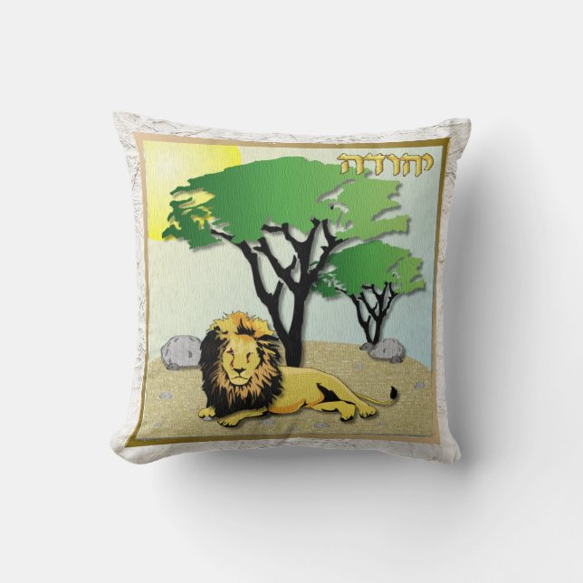 Judaica Judah 12 Tribes of Israel Art Pillow (Front)