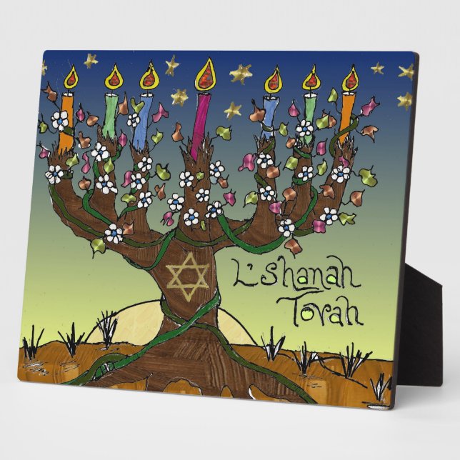 Judaica L'shanah Tovah Arbre de vie Plaque (Côté)