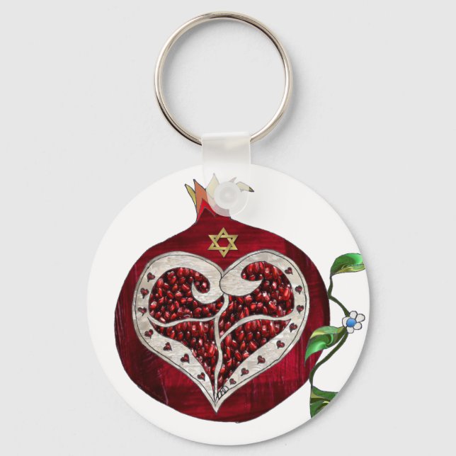 Judaica Pomegranate Heart Hanukkah Rosh Hashanah Keychain (Front)