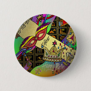 Judaica Purim Esther Celebration Art Print 2 Inch Round Button