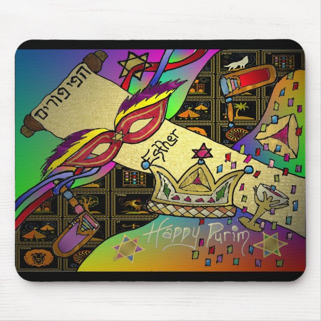 Judaica Purim Esther Celebration Art Print Mouse Pad (Front)