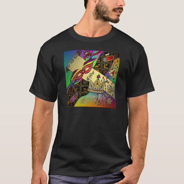 Judaica Purim Esther Celebration Art Print T-Shirt (Front)