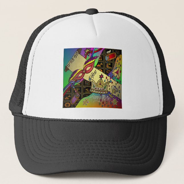 Judaica Purim Esther Celebration Art Print Trucker Hat (Front)