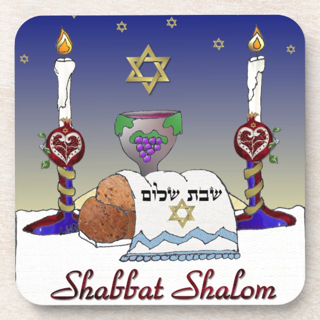 Judaica Shabbat Shalom Art Print Coaster (Front)