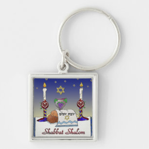 Judaica Shabbat Shalom Art Print Keychain
