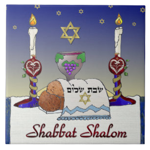Judaica Shabbat Shalom Art Print Tile
