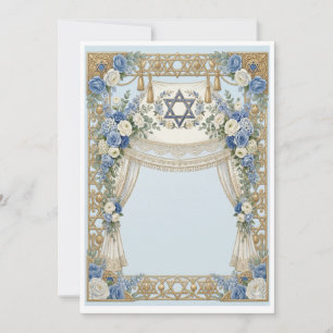 Judaica traditional customizable wedding invitation
