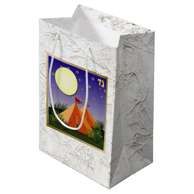 Judaïque 12 Tribus D'Israël Art Gad Cadeau Sac (Devant Angle)