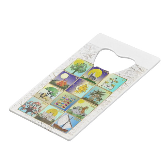 Judaïque 12 Tribus D'Israël Art Imprimer (Devant Angle)