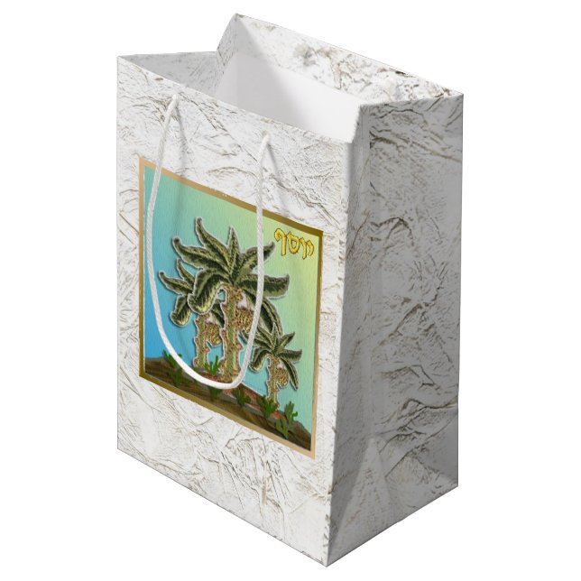 Judaïque 12 Tribus D'Israël Art Joseph Cadeau Sac (Devant Angle)