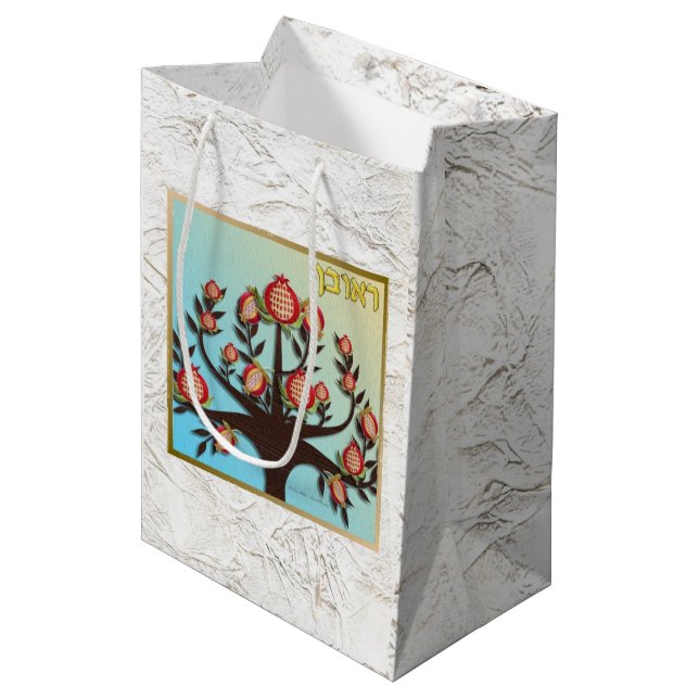 Judaïque 12 Tribus D'Israël Art Reuben Cadeau Sac (Devant Angle)