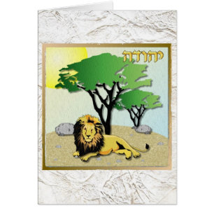 Judaïque 12 Tribus Israël Juda