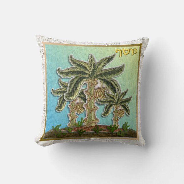 Judaïque Joseph 12 Tribus d'Israël Coussin d'art (Recto)