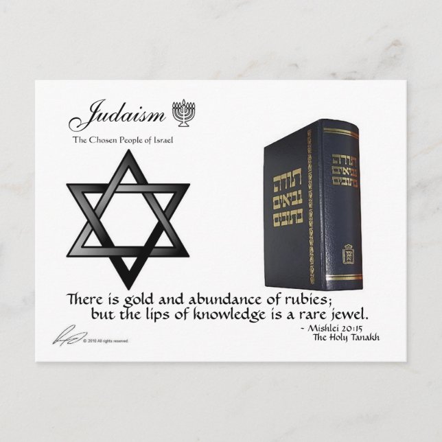 Judaism - Passage postcard (Front)