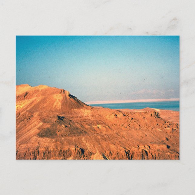 Judean desert and the Dead Sea Postcard (Front)
