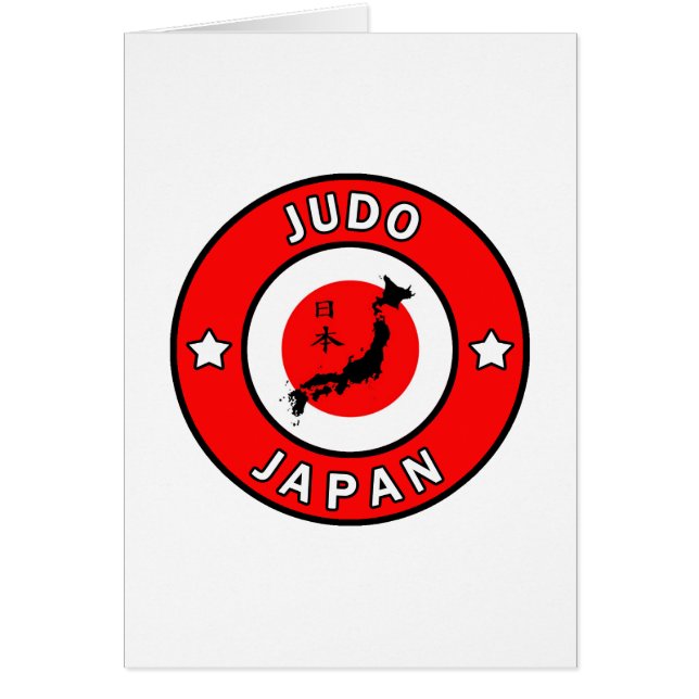 Judo (Devant)