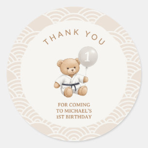 Judo Bear Turns One" – 1st Birthday 【Black-belt】 Classic Round Sticker