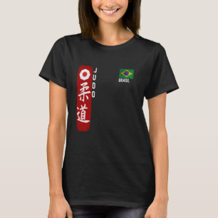 Judo Brazil Brazilian flag Judoka Dojo Martial art T-Shirt
