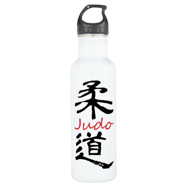 Judo calligraphy aluminum 710 ml water bottle (Front)
