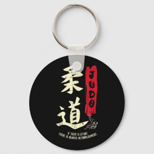 Judo Cool Japanese Symbol Judoka Martial Arts Keychain