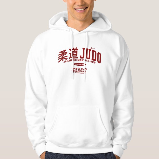 Judo Hoodie (Front)