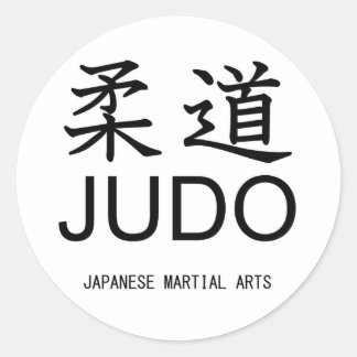 Judo-Japanese martial arts. Classic Round Sticker