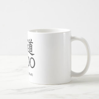 Judo-Japanese martial arts- Coffee Mug