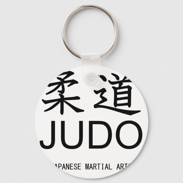 Judo-Japanese martial arts. Keychain (Front)