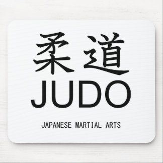 Judo-Japanese martial arts- Mouse Pad