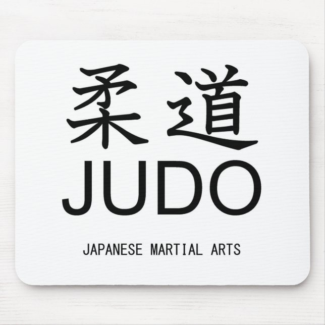 Judo-Japanese martial arts- Mouse Pad (Front)