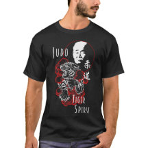 Judo Jigoro Kano Tiger Spirit Martial Arts Budo