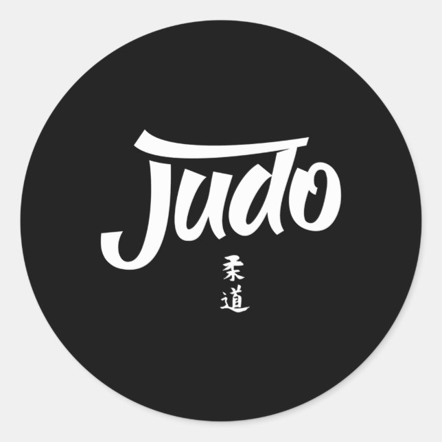 Judo Judoka Mial Judoist Fighter Classic Round Sticker (Front)