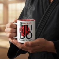 Judo -Kanji, Rising Sun