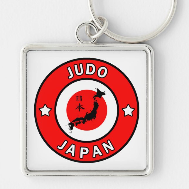 Judo Keychain (Front)