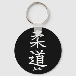 Judo Keychain