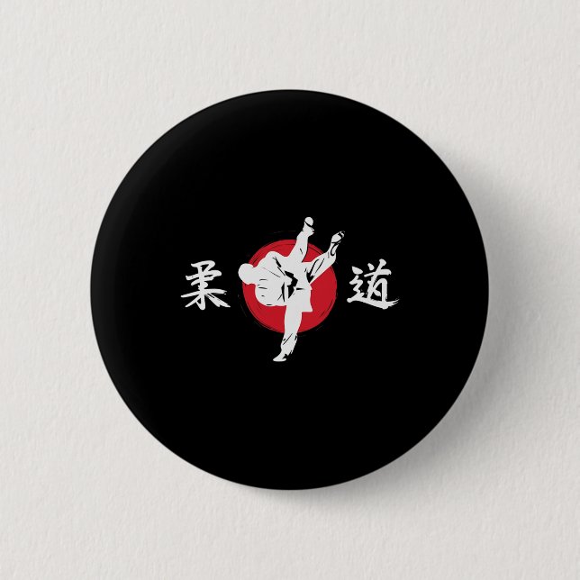 Judo Martial Arts Comt Technique Japan  2 Inch Round Button (Front)